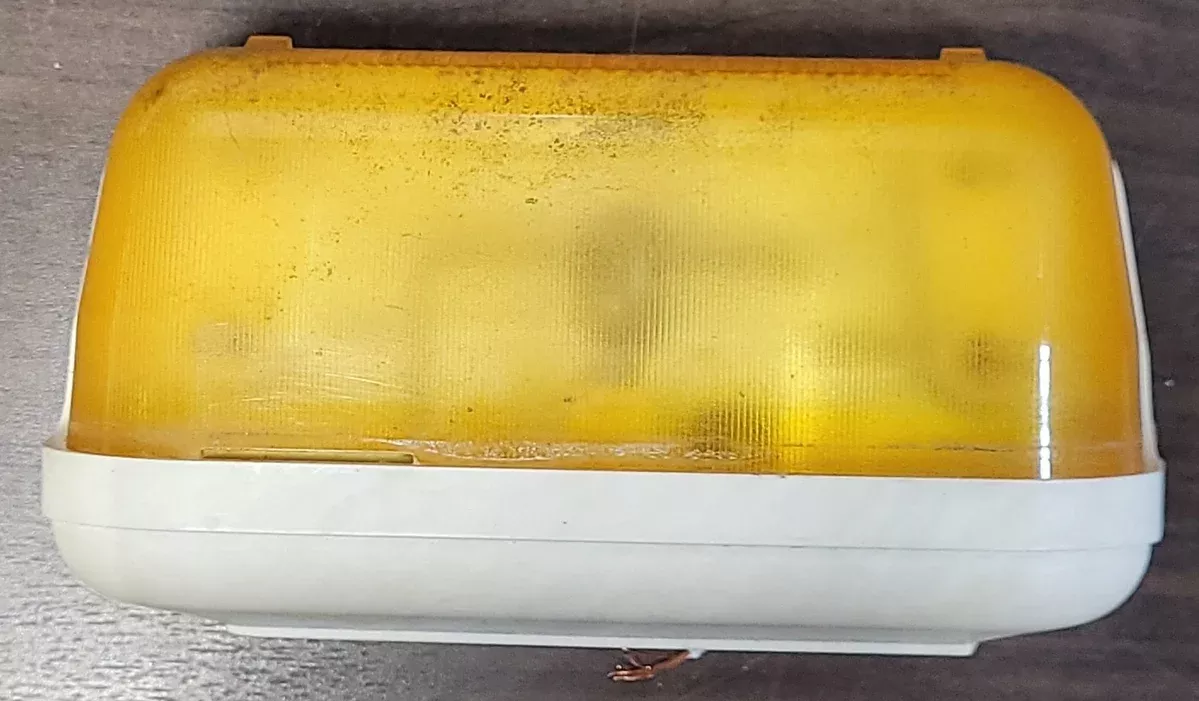 Used Bargman Oval Porch Light 6 5/8" X 3 1/2"