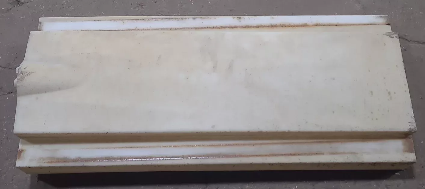 Used Fresh Water Tank 10 1/4" Hx 24 1/2" W x 57 1/4” L